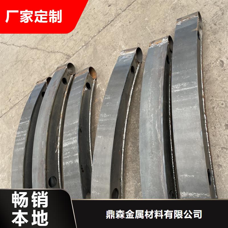 201不锈钢复合管护栏-市政道路防护栏低价货源