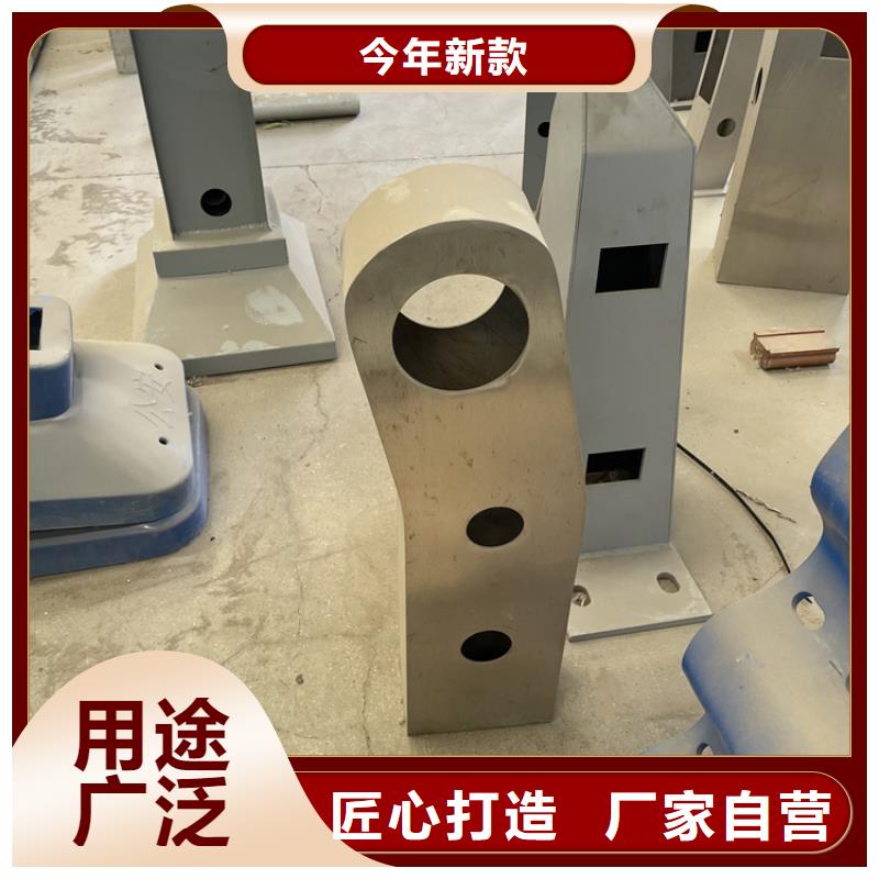 201不锈钢复合管护栏-市政道路防护栏低价货源