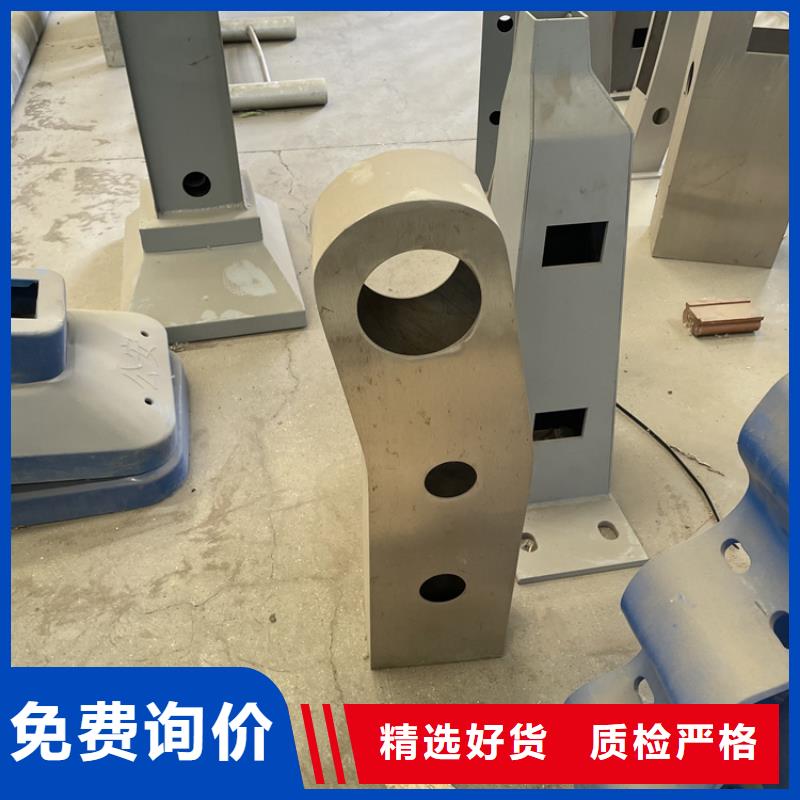 201不锈钢复合管护栏防撞护栏立柱一站式采购