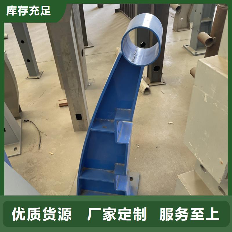 201不锈钢复合管护栏LED防护栏杆品牌大厂家