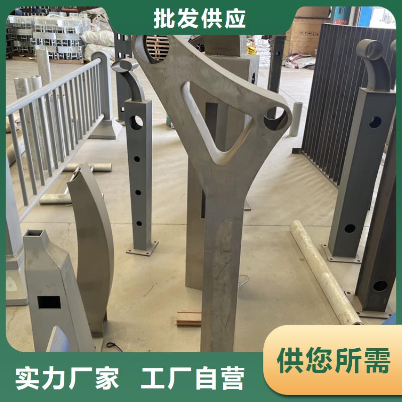 201不锈钢复合管护栏河道防护栏杆一周内发货