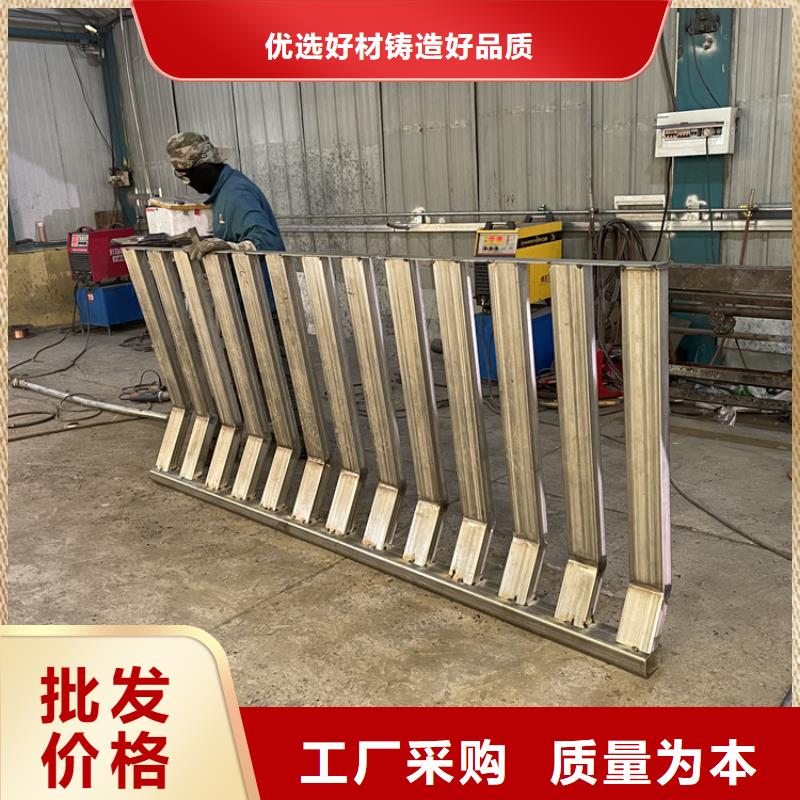 201不锈钢复合管护栏不锈钢复合管栏杆工艺层层把关