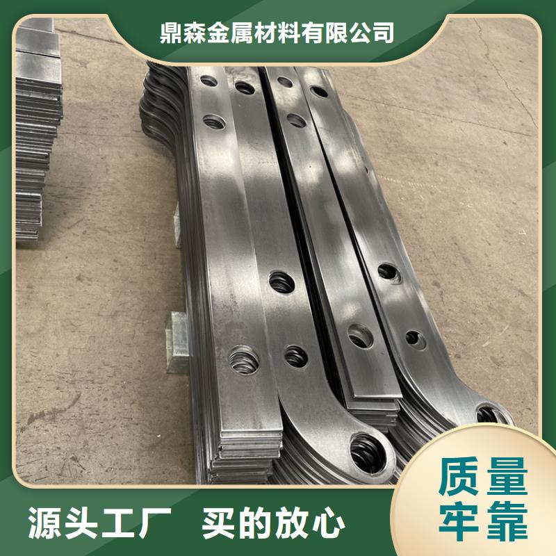 【201不锈钢复合管护栏【桥梁护栏】市场行情】