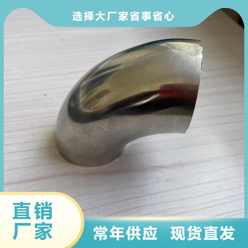 道路防撞护栏不锈钢复合管护栏支持定制贴心售后