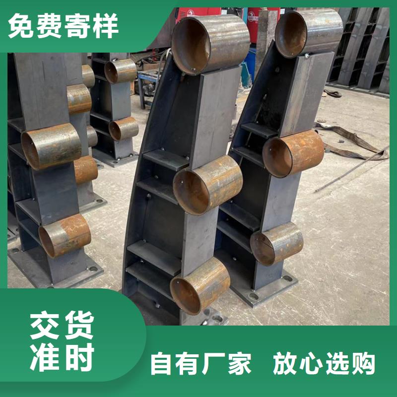 道路防撞护栏,防撞护栏实时报价