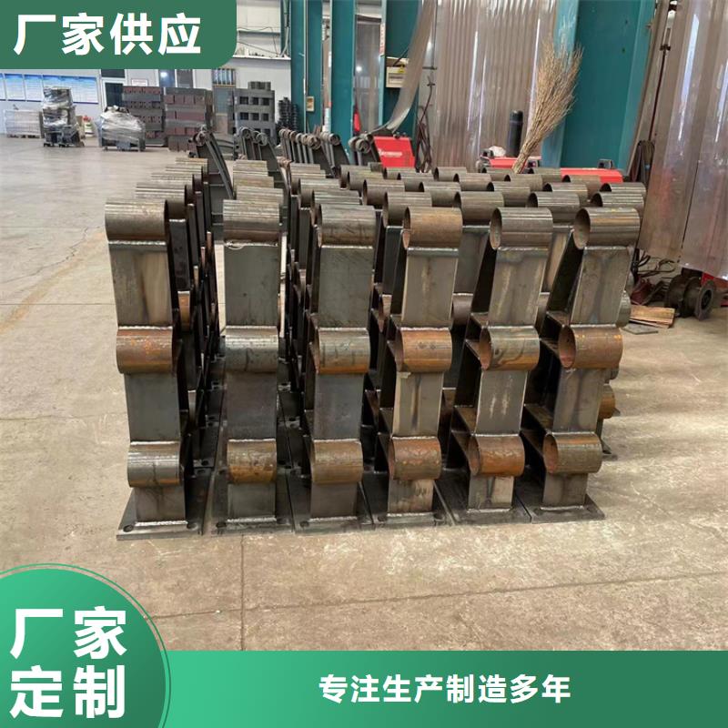 道路防撞护栏防撞【护栏】品质信得过