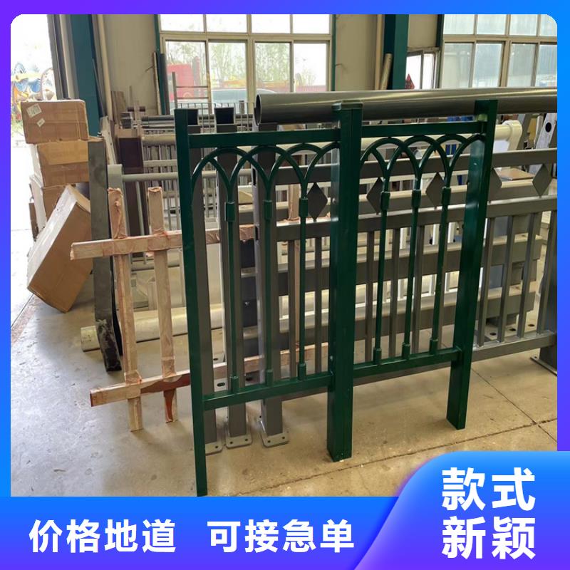 【道路防撞护栏】【桥梁护栏】专业生产品质保证