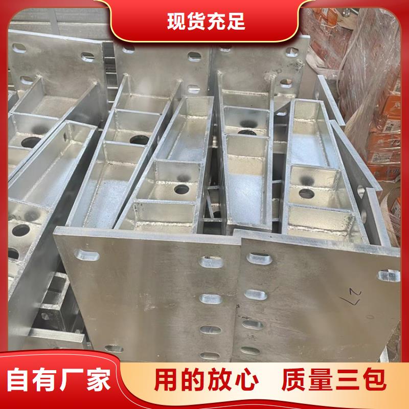 道路防撞护栏桥梁景观栏杆多种规格库存充足