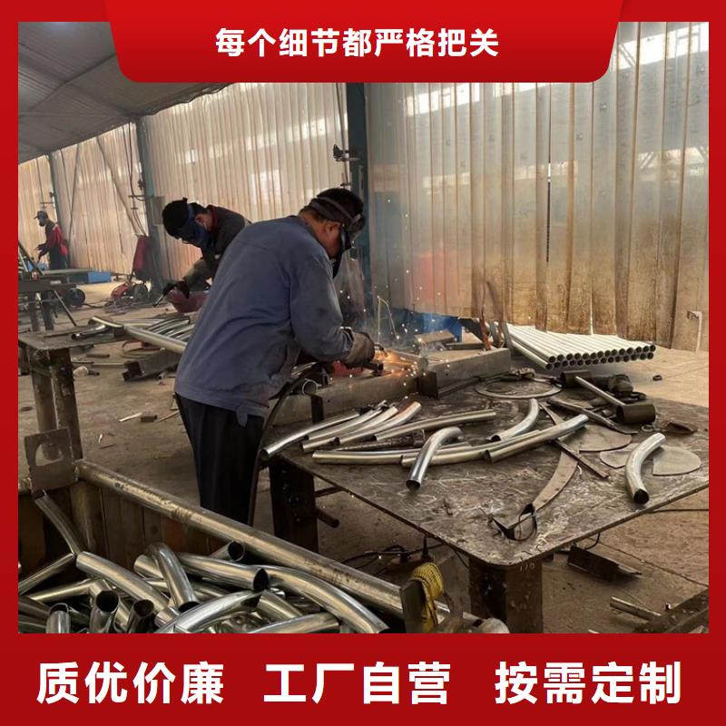 道路防撞护栏防撞【护栏】超产品在细节