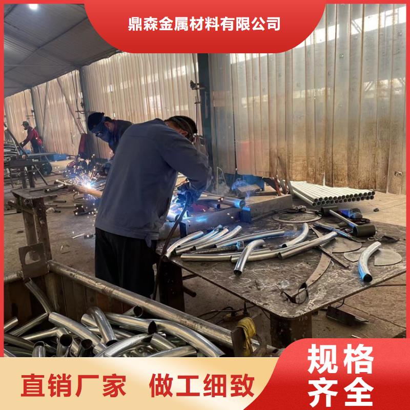 道路防撞护栏镀锌管景观护栏全品类现货