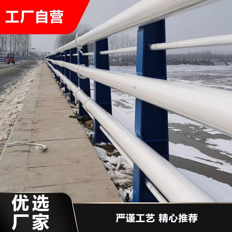 【道路防撞护栏】_防撞护栏立柱优选厂家