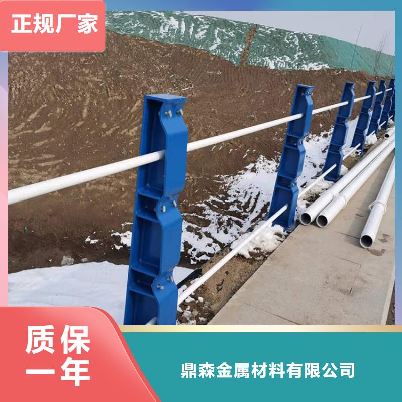 道路防撞护栏景观护栏自主研发