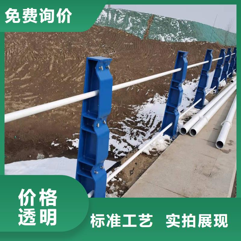 道路防撞护栏市政护栏批发供应