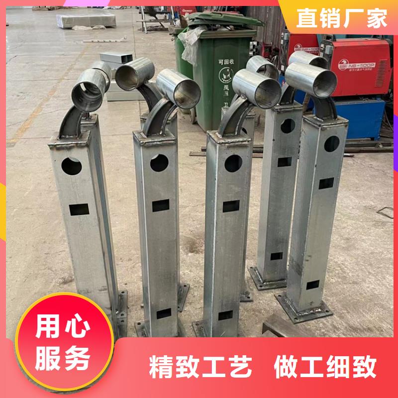 道路防撞护栏不锈钢复合管护栏服务始终如一