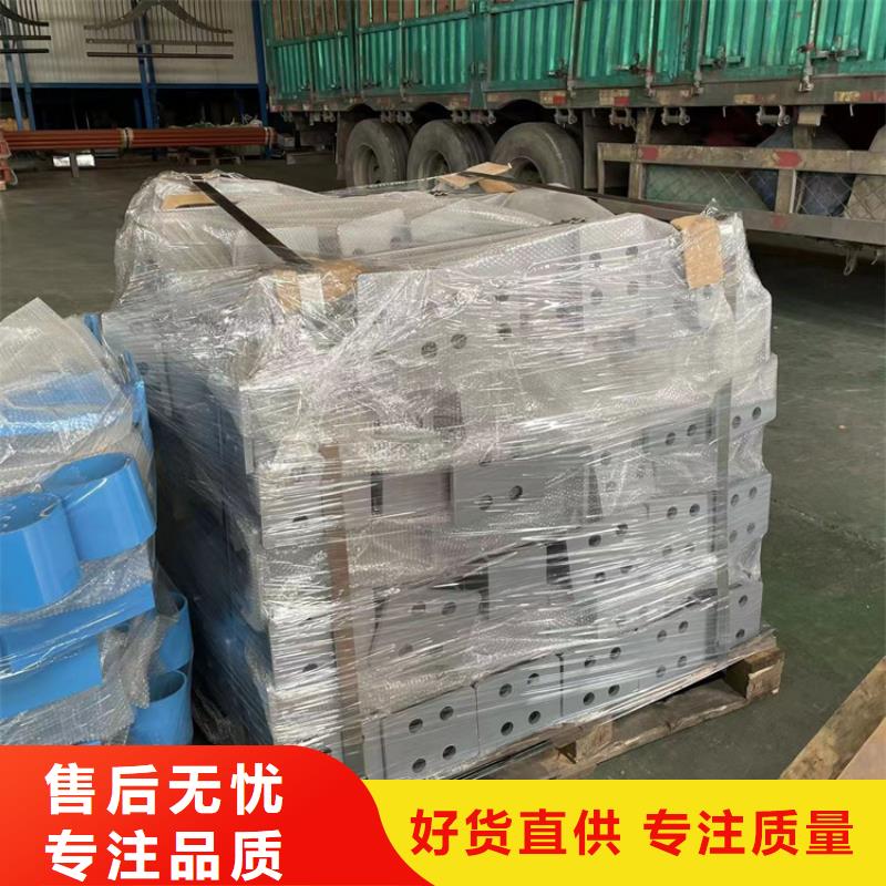 道路防撞护栏,河道防撞栏杆发货迅速