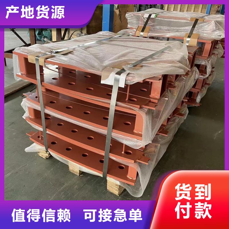 道路防撞护栏【防撞桥梁护栏】精选厂家好货