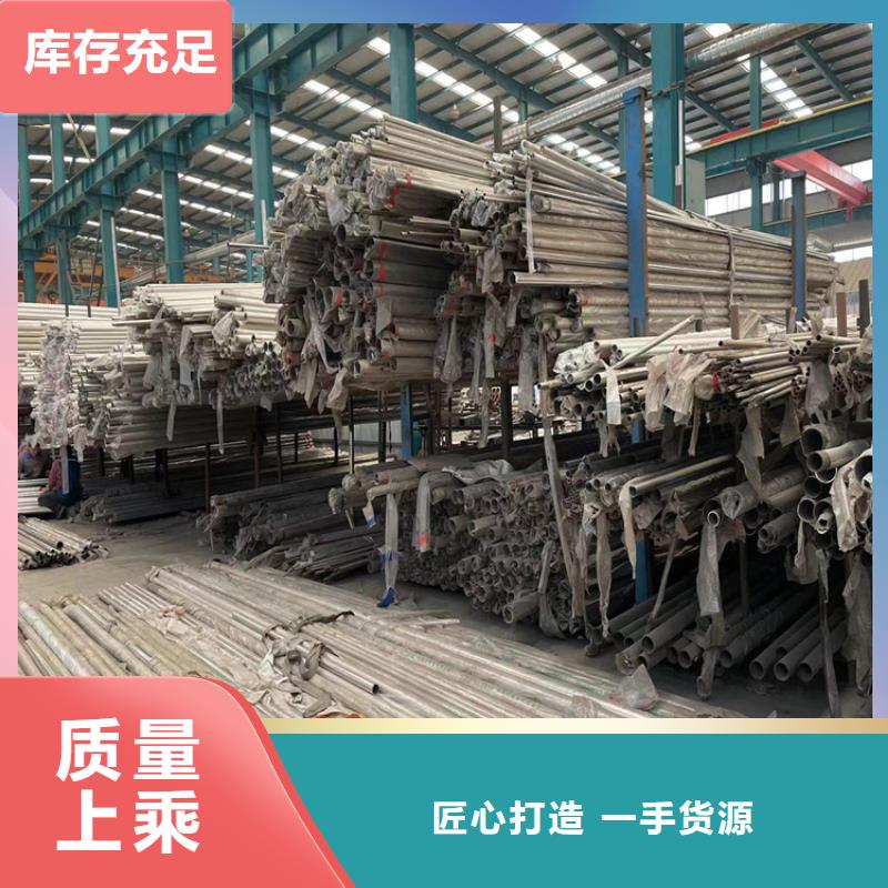 道路防撞护栏【景观】护栏货真价实