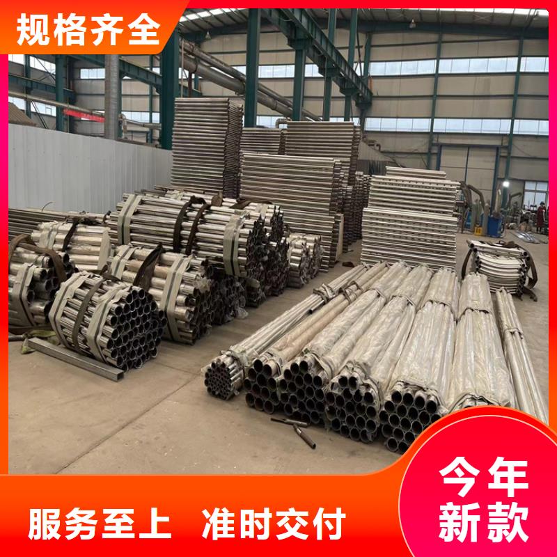 【道路防撞护栏防撞护栏多种规格供您选择】