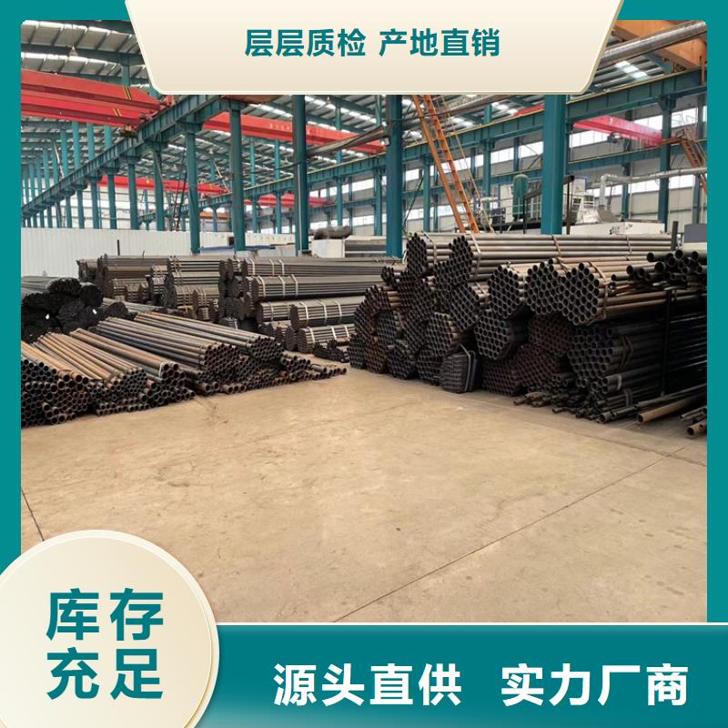 道路防撞护栏防撞【护栏】超产品在细节