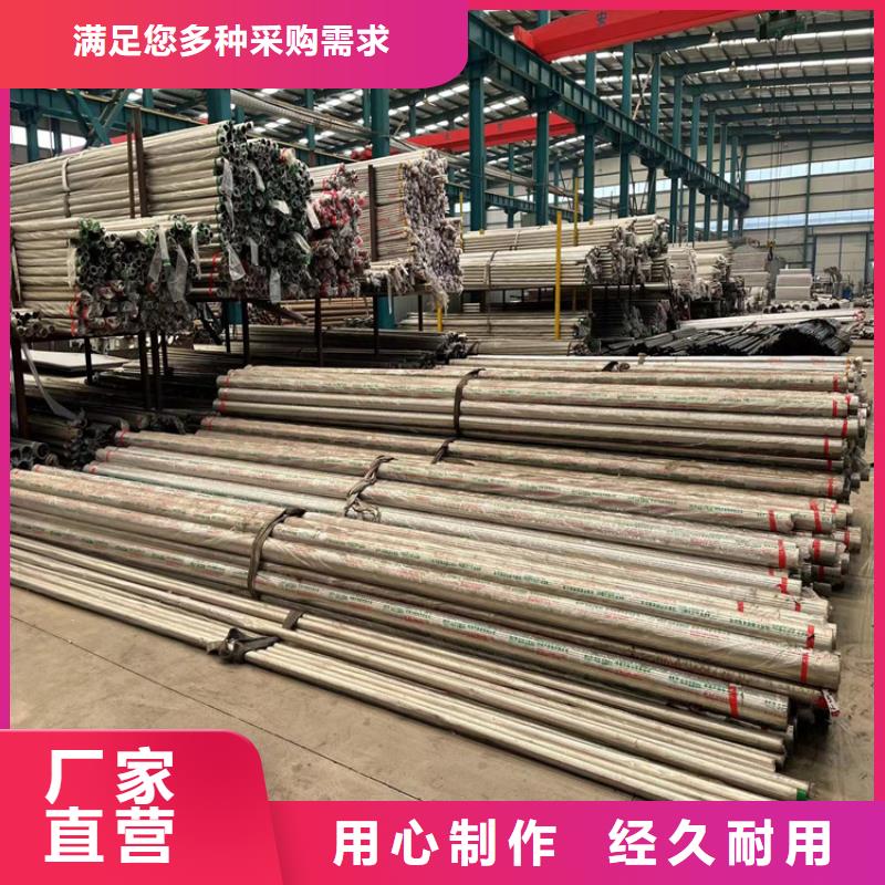 道路防撞护栏【防撞桥梁护栏】精选厂家好货