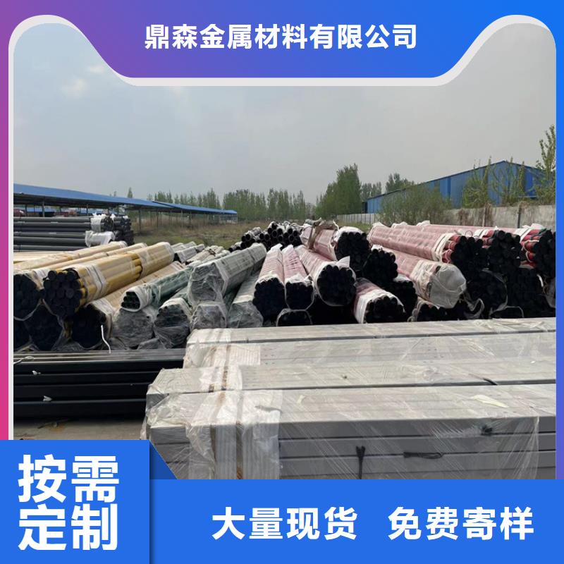 道路防撞护栏不锈钢复合管护栏支持定制贴心售后