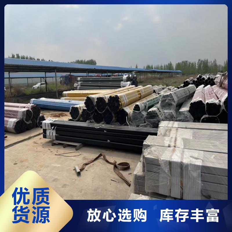 道路防撞护栏-河道防护栏杆准时交付