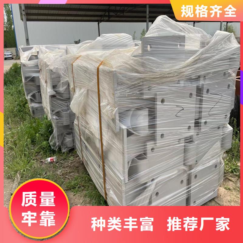 道路防撞护栏【人行道栏杆】厂家精选