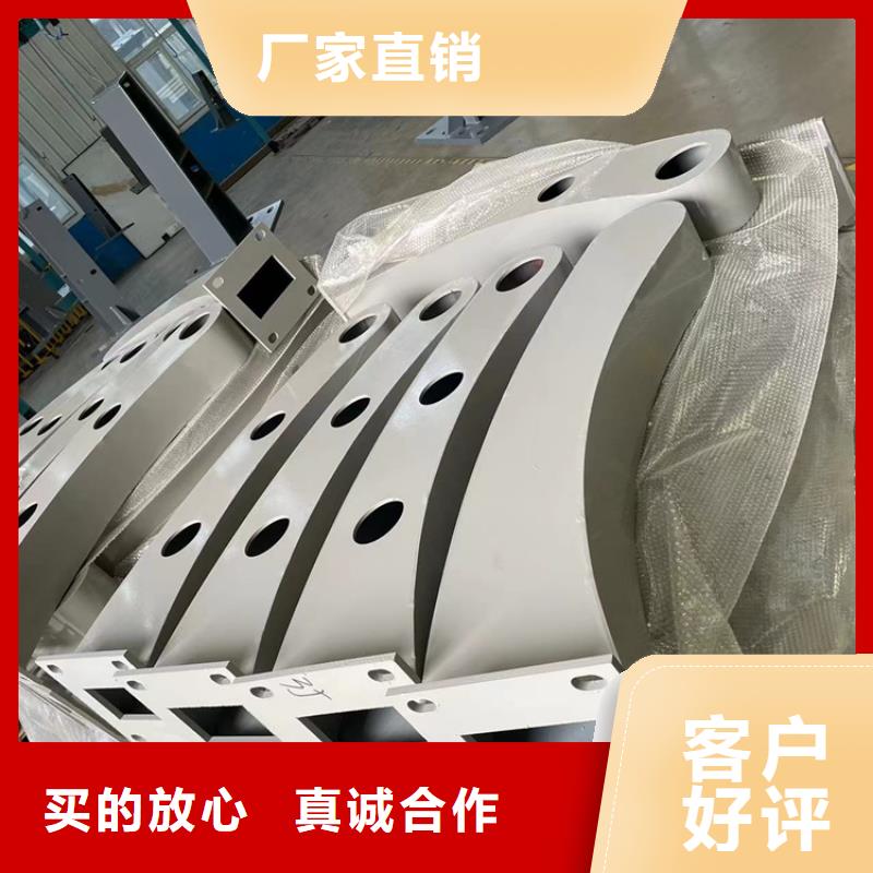【道路防撞护栏】_桥梁景观栏杆厂家