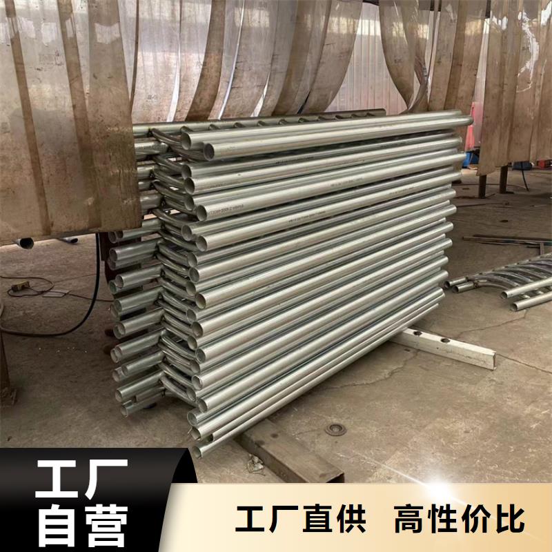 道路防撞护栏人车分流栏热销产品