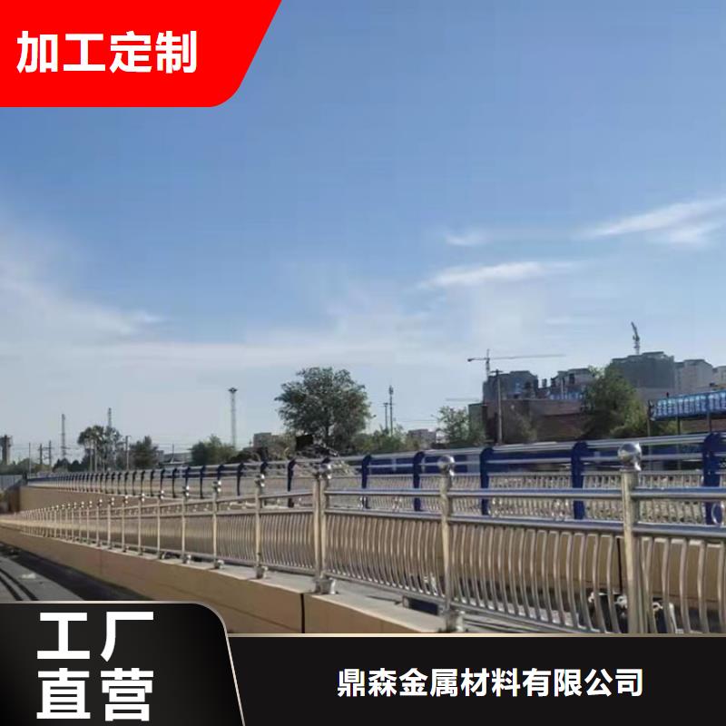 道路防撞护栏_不锈钢桥梁护栏安装简单