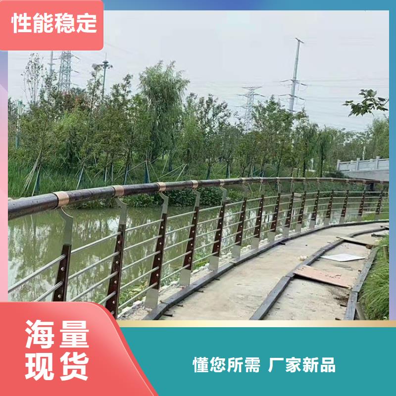 道路防撞护栏,不锈钢栏杆客户好评