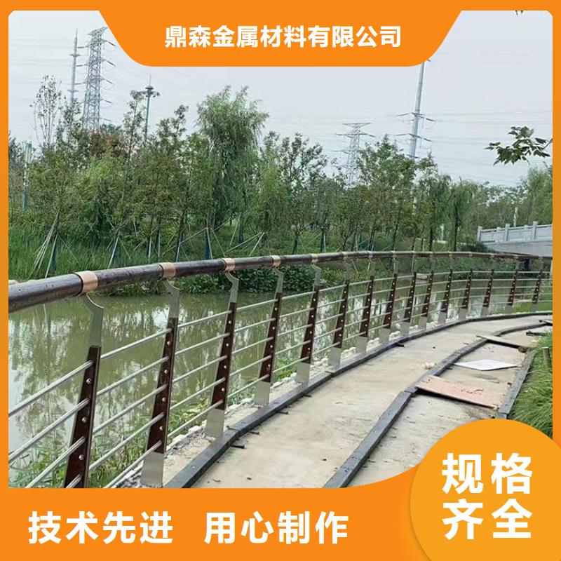 道路防撞护栏,【不锈钢栏杆】支持定制批发