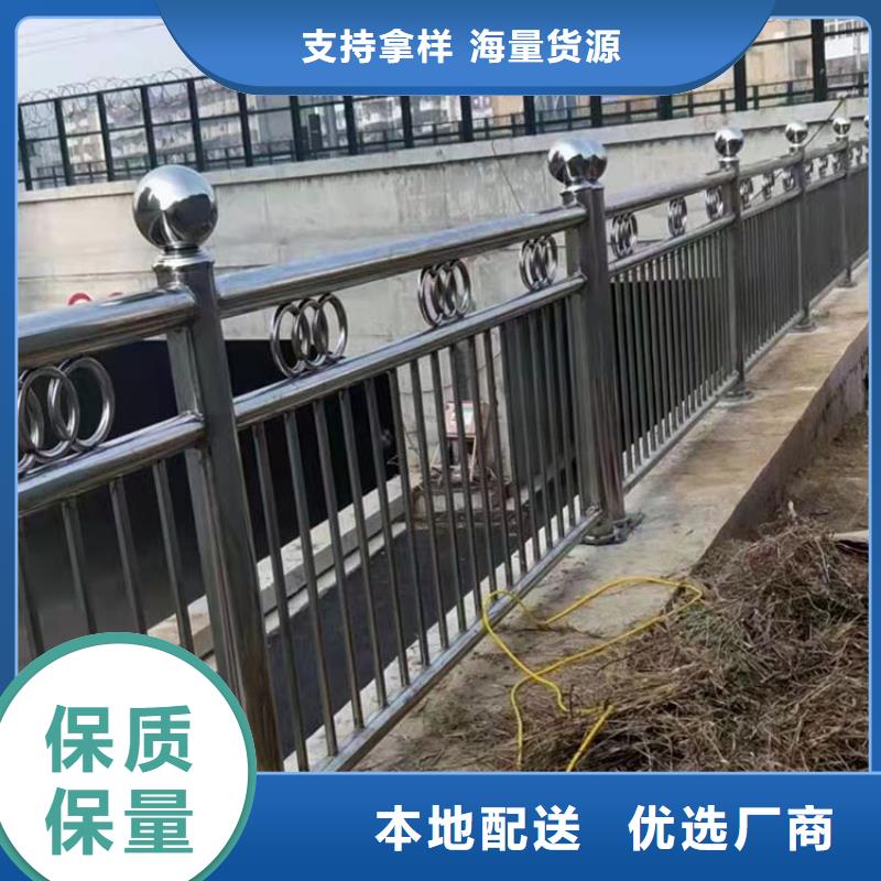 道路防撞护栏不锈钢桥梁护栏合作共赢