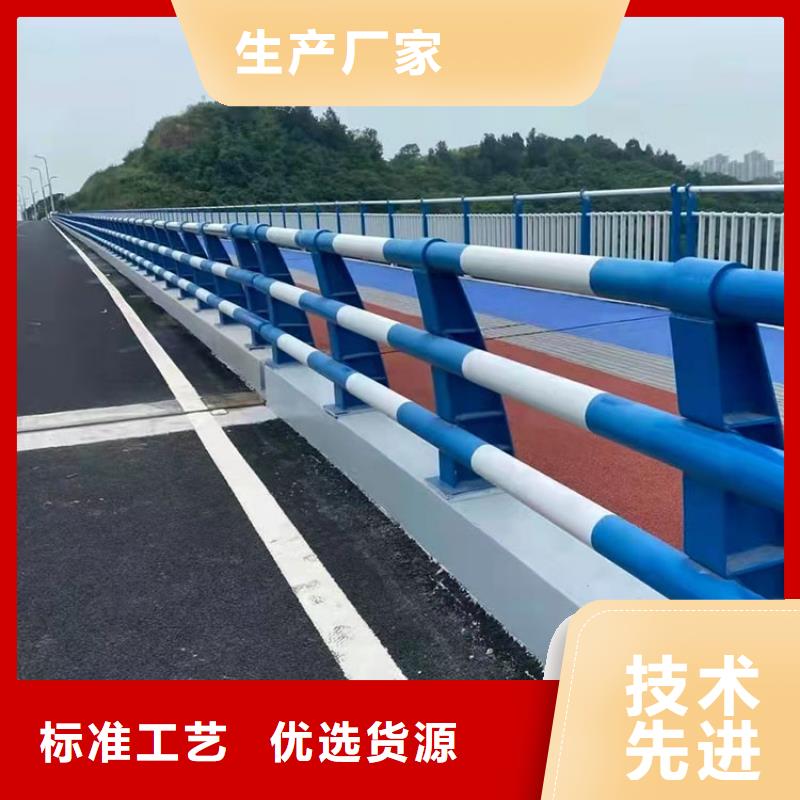 【道路防撞护栏防撞护栏多种规格供您选择】