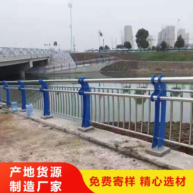 道路防撞护栏防撞【护栏】品质保证