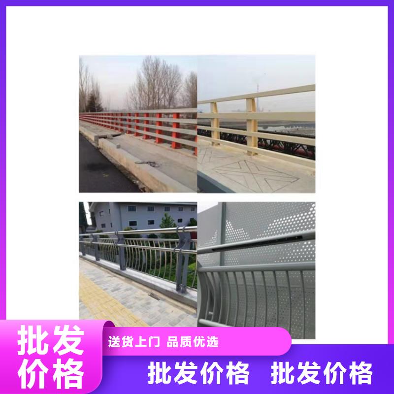护栏_防撞护栏实力厂家