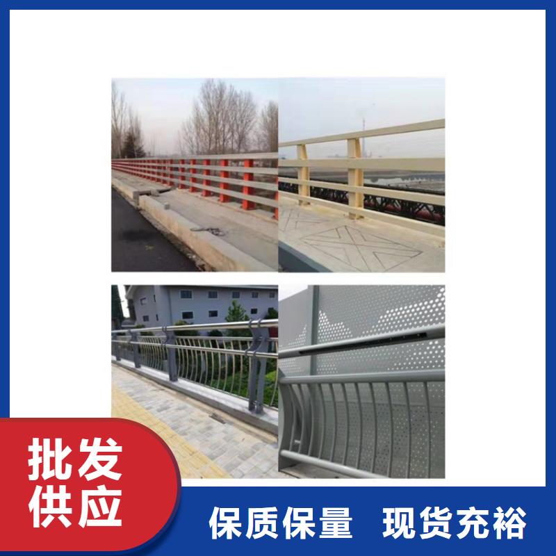 护栏不锈钢护栏同行低价