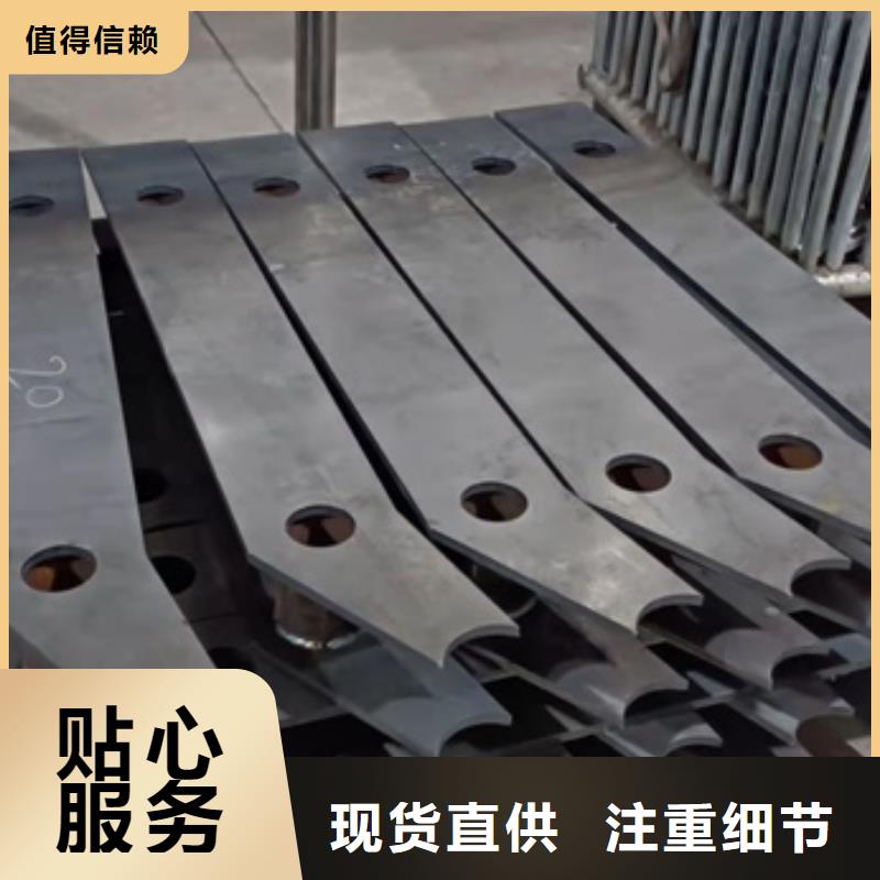 护栏【防撞护栏】自有生产工厂
