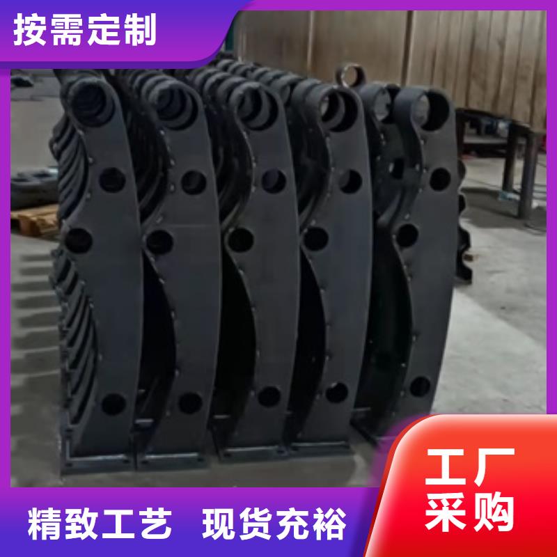 护栏不锈钢护栏专注细节使用放心