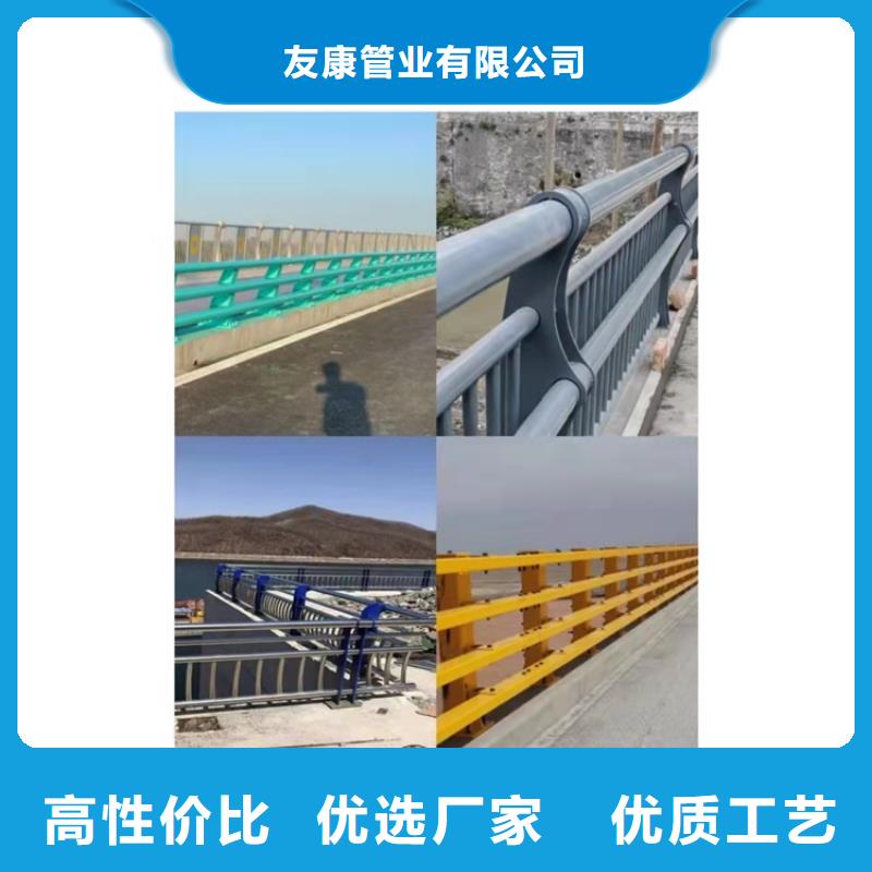 护栏河道护栏原厂制造