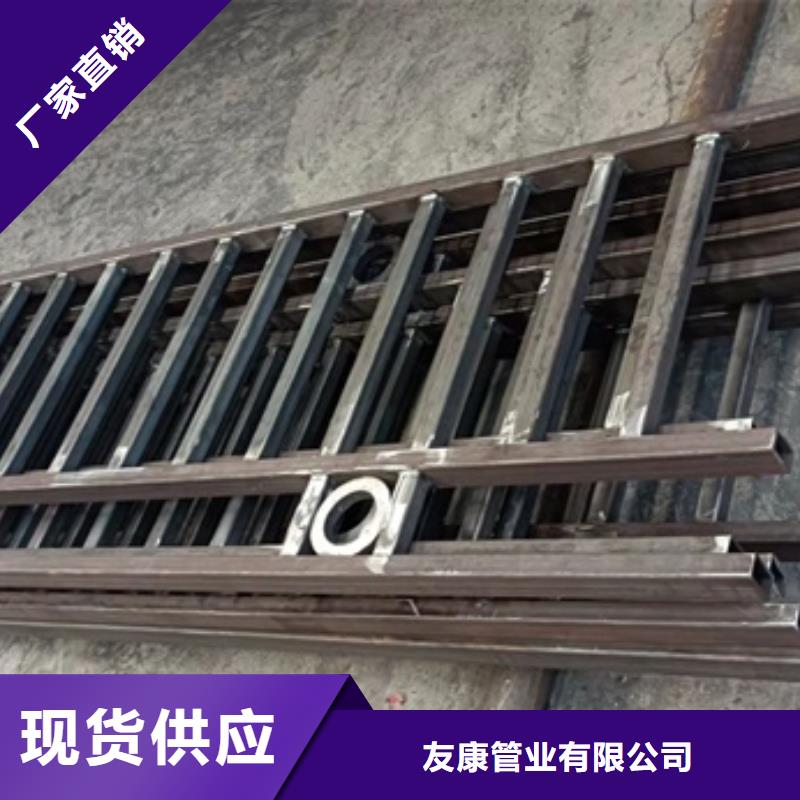 护栏不锈钢护栏专注细节使用放心