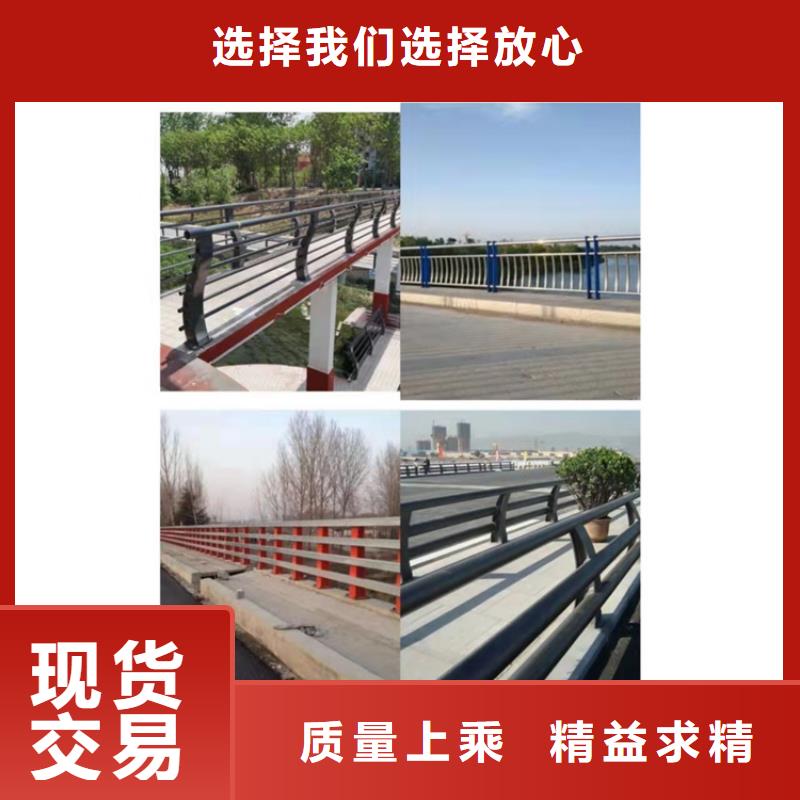护栏-桥梁栏杆品质过硬