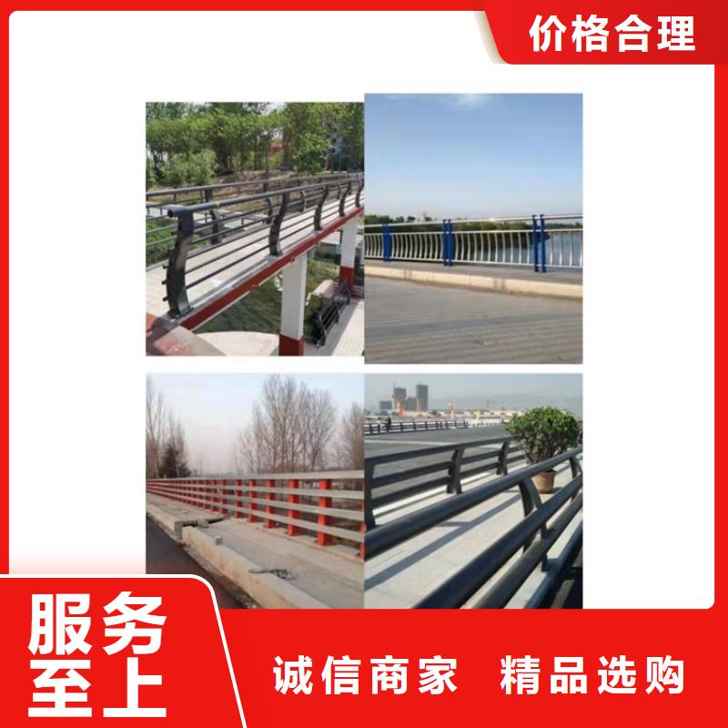 护栏_防撞护栏实力厂家