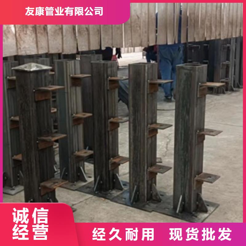 护栏隔离护栏源厂定制
