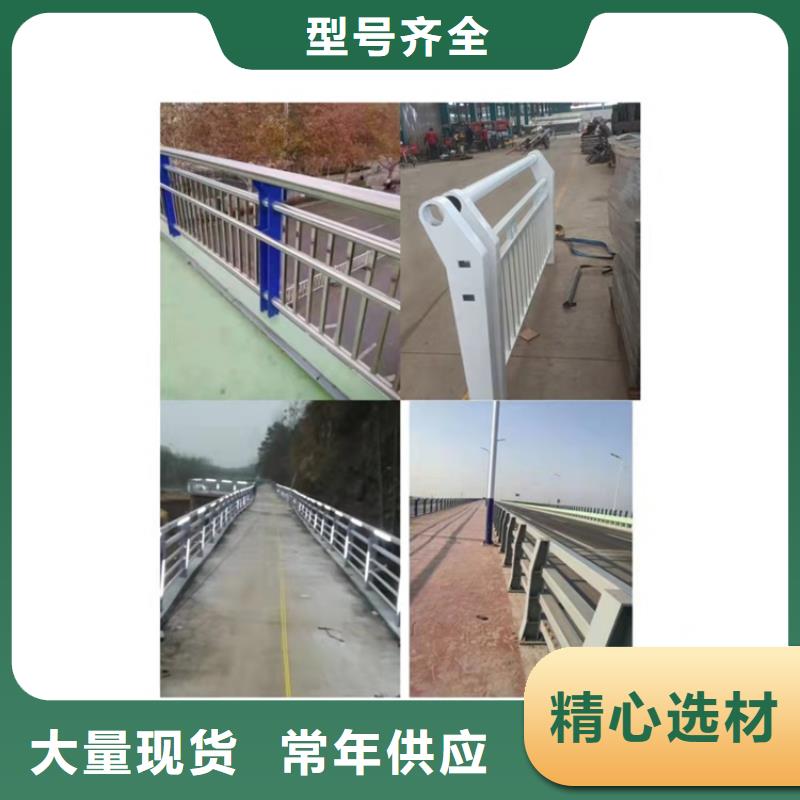 【护栏】,防撞护栏工厂采购