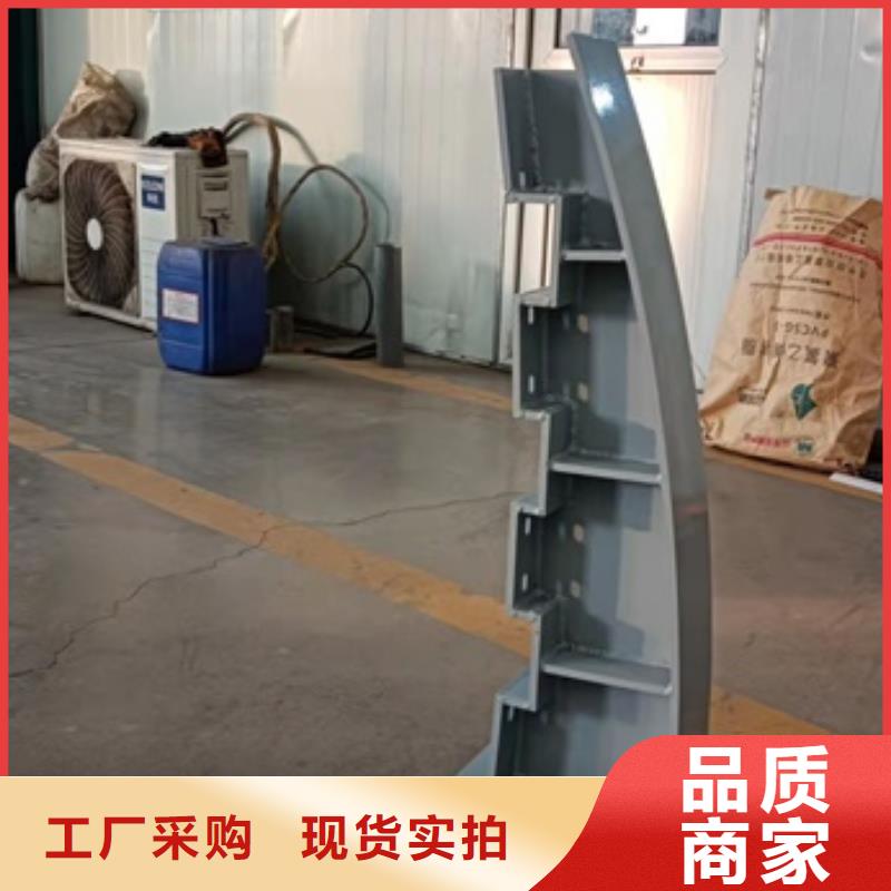 护栏不锈钢护栏专注细节使用放心