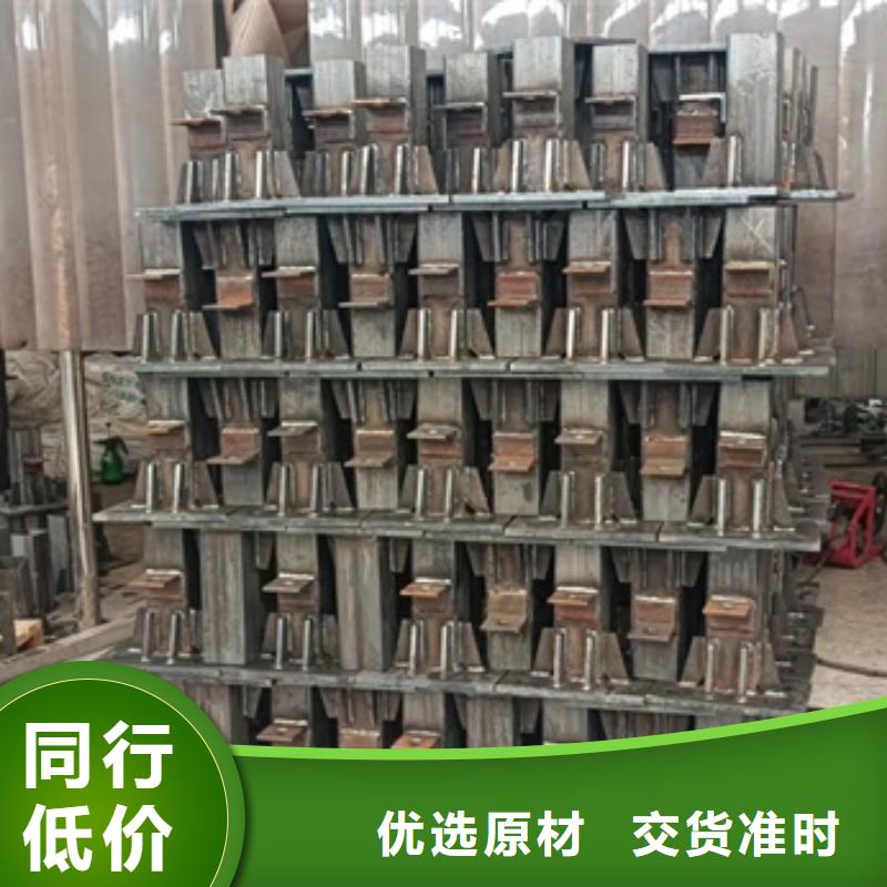 护栏【不锈钢护栏】工厂现货供应