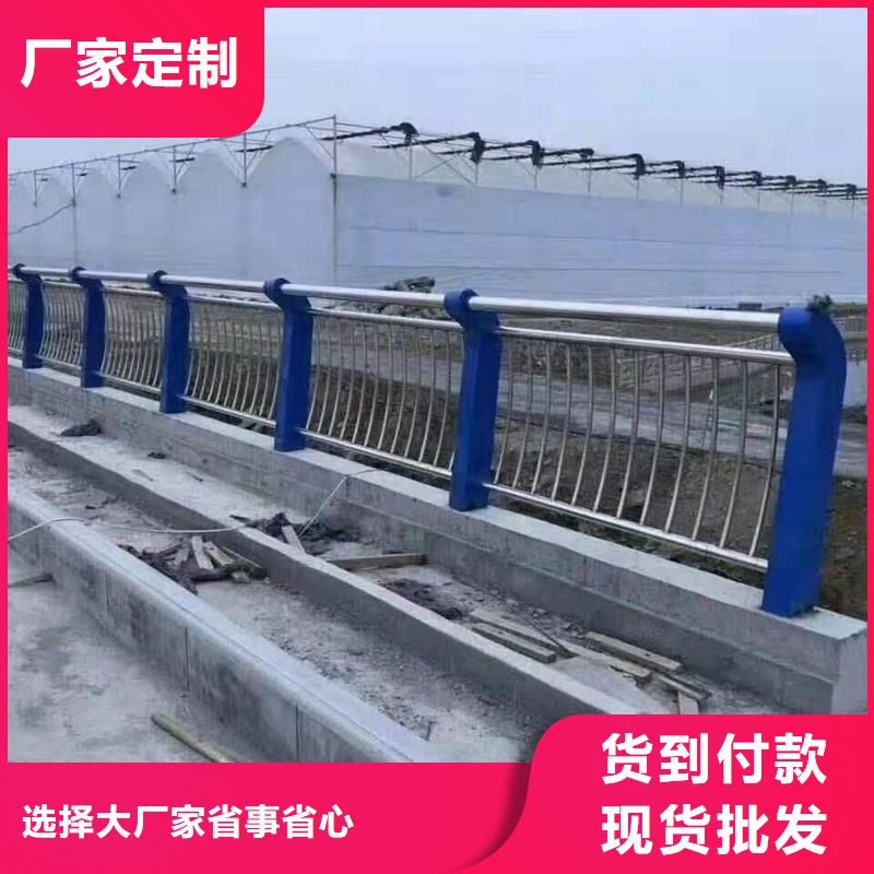 【护栏】河道护栏质检合格出厂