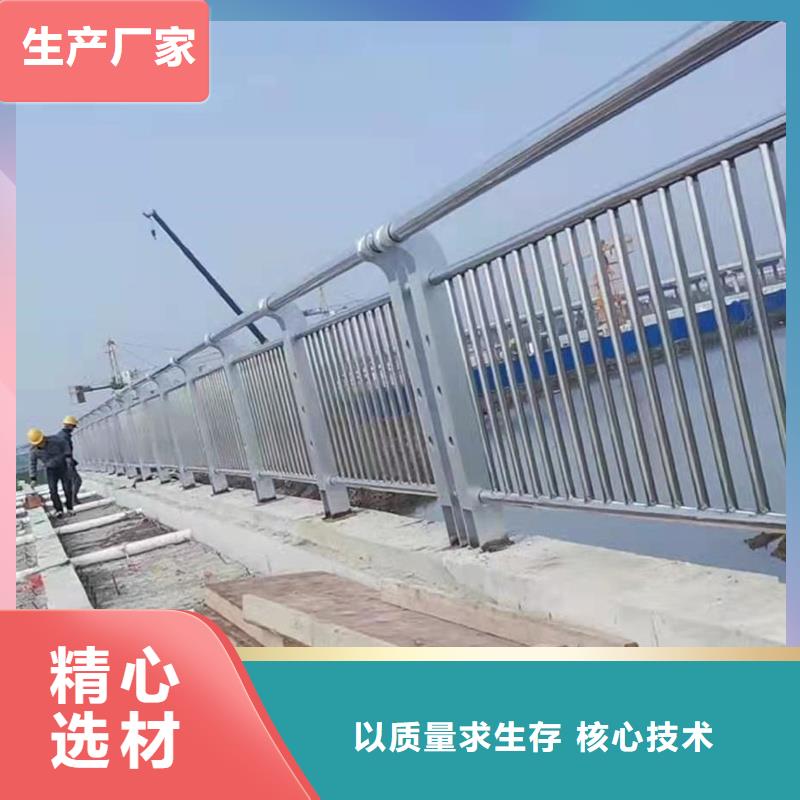 护栏_不锈钢护栏工厂直供