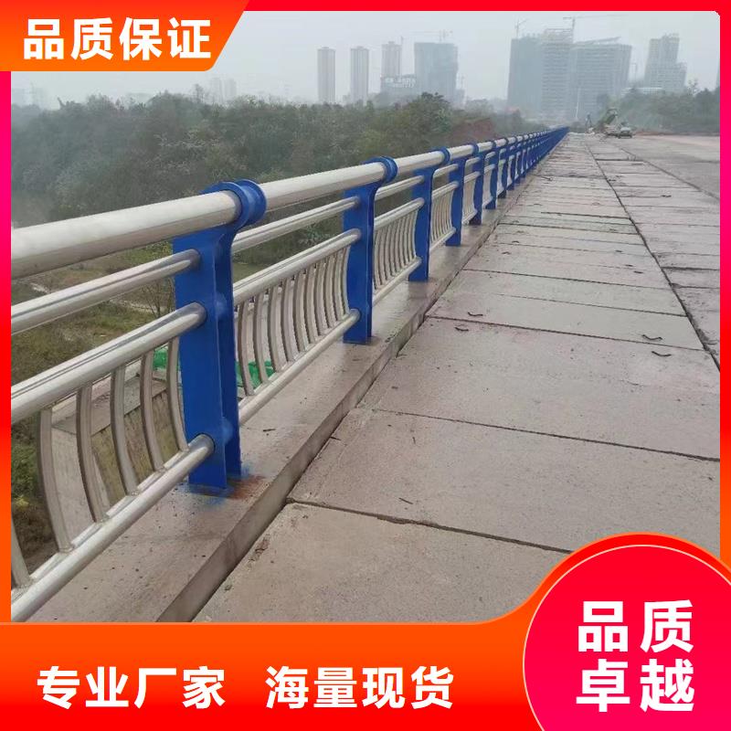 护栏道路景观护栏好产品价格低